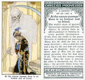 „W wąskim przejściu nie ma brata ani przyjaciela”, 1931 (zob. też 498216)